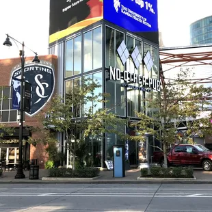 Entrance Across from the Sprint Center (Take the Enclosed Stairs to the Second Level)