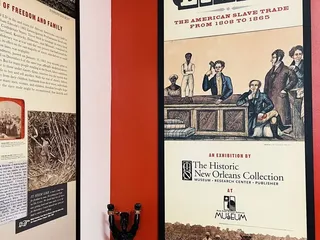 River Road African American Museum & Gallery