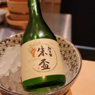 Chiyonosono Sake