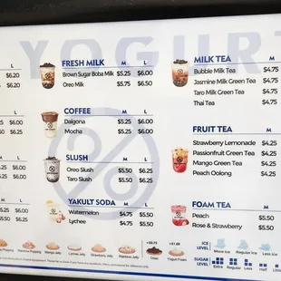 Drink Menu