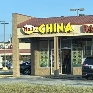 the front of a fast food restaurant