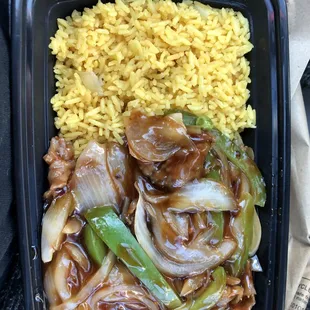 Spicy beef combination. The fried rice looks like it came from another country.