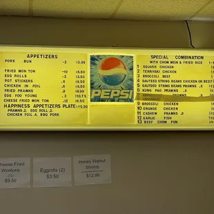 Appetizers and Specials