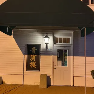 Outside