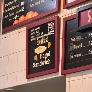 Menu 4/18