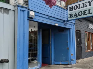 Holey Bagel