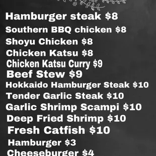 We have new items in the menu
