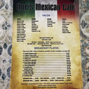 menu