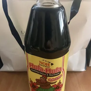 Hula-Hula Cooking Sauce &amp; Marinade
