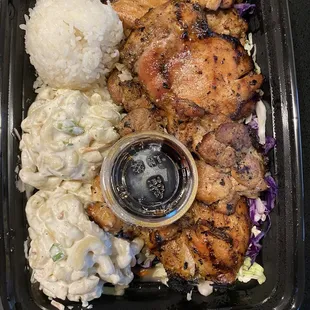 Teriyaki Chicken