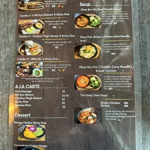 The menu