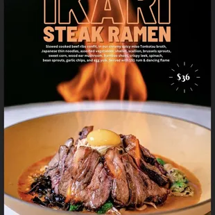 Menu image of Noka&apos;s Ikari Steak Ramen
