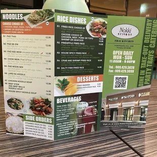 Menu as of 11/22/2024