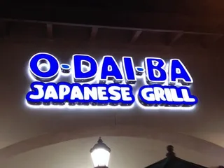 O-Dai-Ba