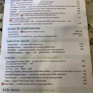 Nola Beans Ochsner Eat Fit Menu | OchsnerEatFit.com