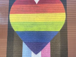 All Inclusive Pride Heart