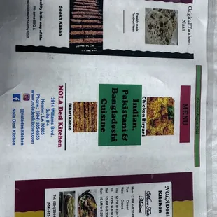 Front menu