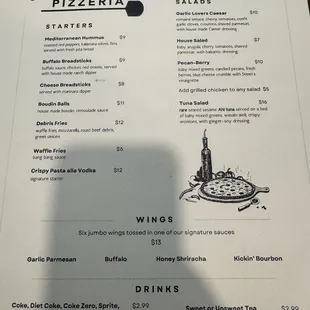 Front menu