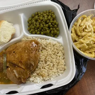 Smothered pork chop plate