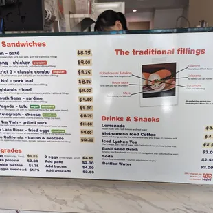 Updated menu for April 2024