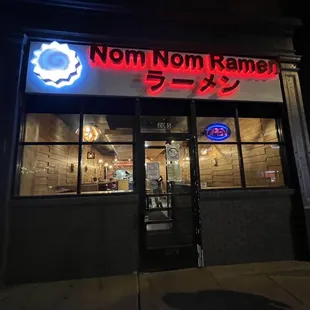 outside of restaurant