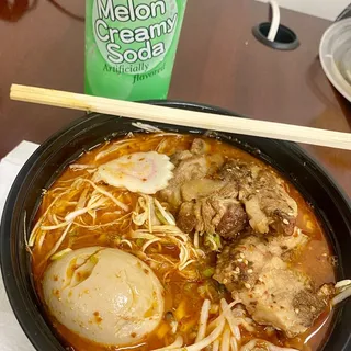 Japanese Melon Soda