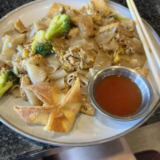 Pad see eew