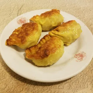 Pan-Fried Chicken Dumplings