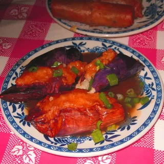 Stuffed Eggplant