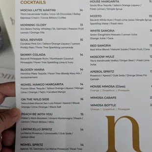 menu
