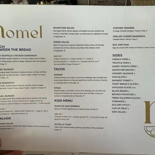 Lunch Menu