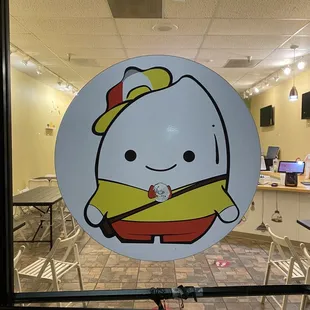 Adorable logo, front door