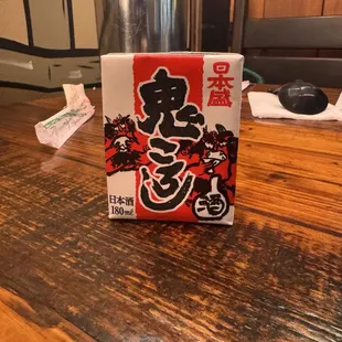 Demon Slayer Juice Box (Sake)