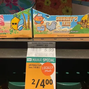 Foodland had an excellent 2 for $4 deal this holiday season!