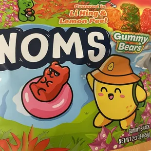 Haribo Gummy Bears!