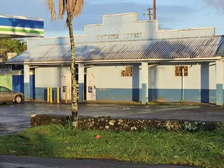 Whitmore Mini Mart