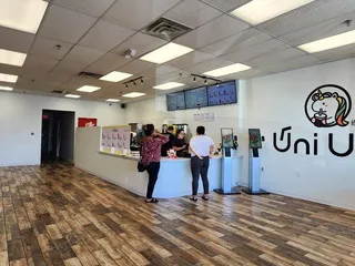Uni Uni Tea