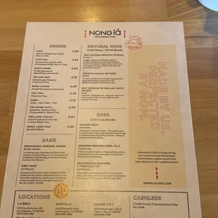 Drink menu as of 5/20/24