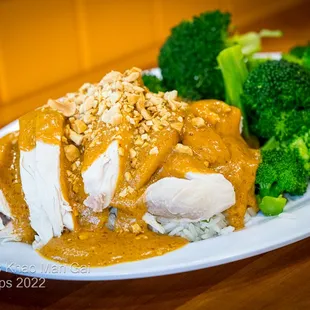 #3 Chicken Peanut