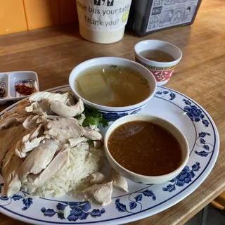 Khao Man Gai (Chicken and Rice)