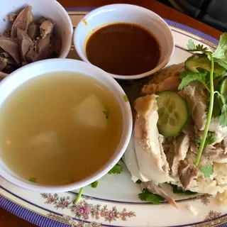 PISET Khao Man Gai (Large Size)