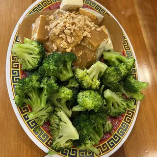 Tofu Peanut (V/GF)