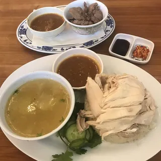 Side of Chicken