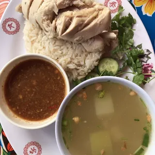Khao Man Gai (Chicken and Rice)