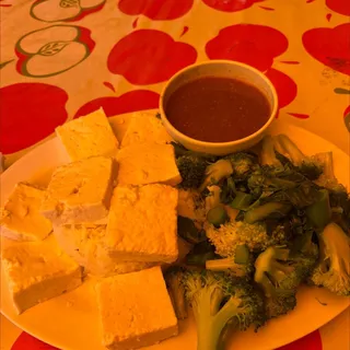 Veggie Khao Man Gai (V/VG)