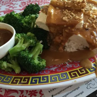 Tofu Peanut (V/GF)