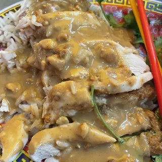 Side Peanut Sauce