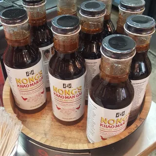 Gluten Free Bottles's Nong's Sauce