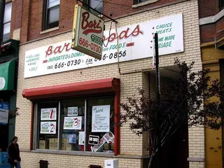 Bari Foods