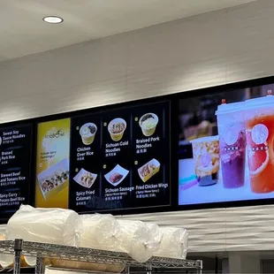 Menu 05/19/2023
